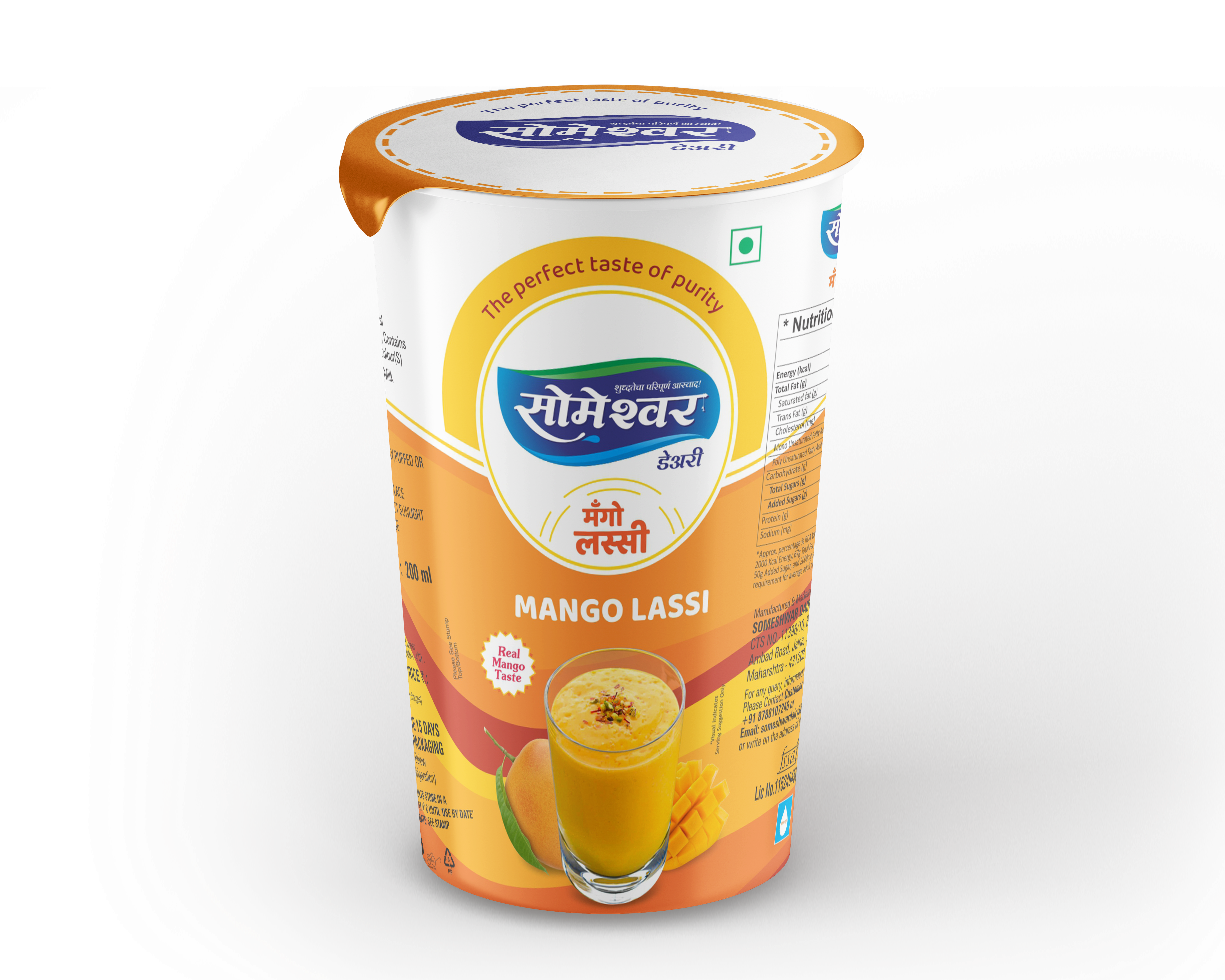 Someshwar Mango Lassi